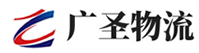 深圳到赤城县物流公司
